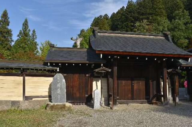 照蓮寺の参拝記録6