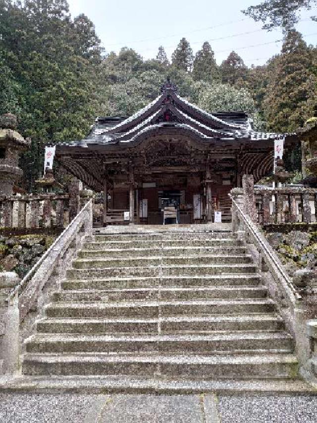 甘南美寺の参拝記録1