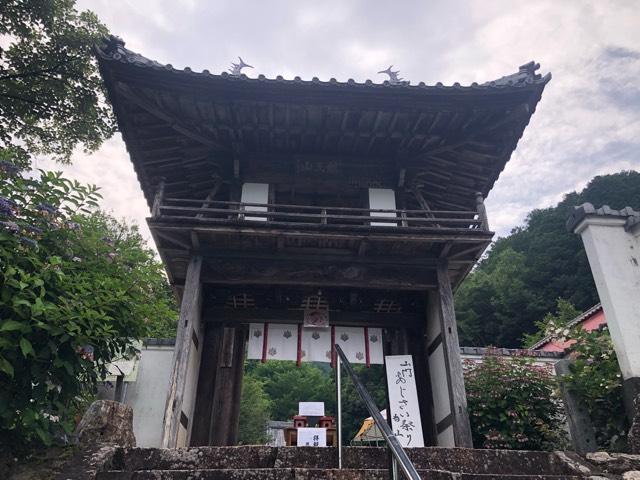三光寺の参拝記録3