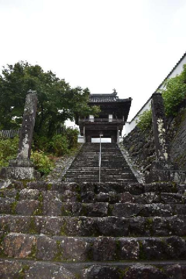 三光寺の参拝記録9