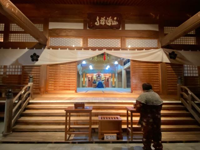 岐阜県瑞浪市土岐町一日市場681 正源寺の写真2