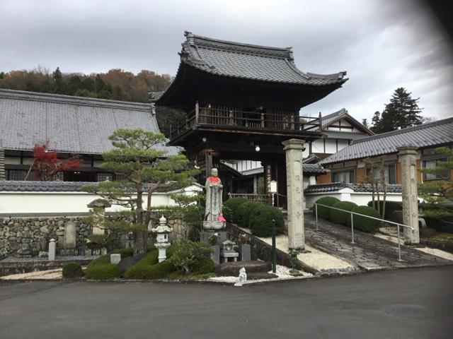 信光寺の参拝記録3