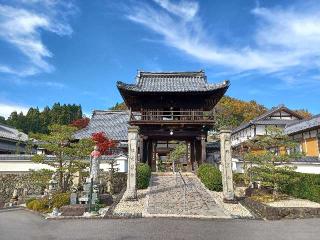 信光寺の参拝記録(銀玉鉄砲さん)
