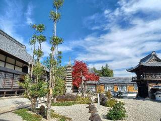 信光寺の参拝記録(銀玉鉄砲さん)