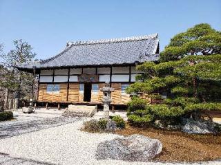 徳林院の参拝記録(すが太郎さん)