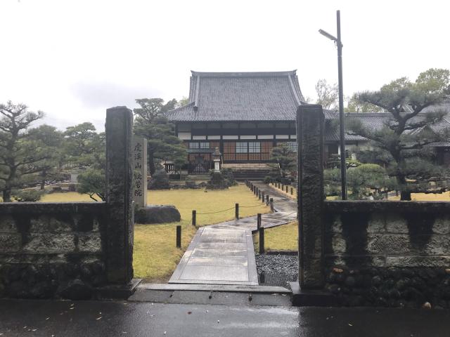 徳林院の参拝記録4