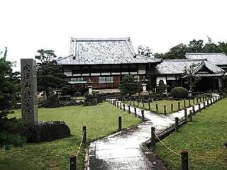 虎渓山 永保寺の参拝記録(ポン太さん)