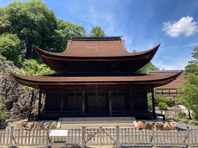 虎渓山 永保寺の参拝記録10