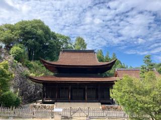 虎渓山 永保寺の参拝記録(🫠ちゅんさん)