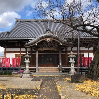 安養寺の参拝記録(ワヲンさん)