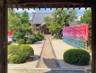 安養寺の参拝記録(くろかわ４１さん)