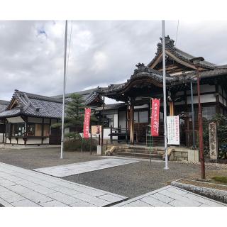 長福寺の参拝記録(ワヲンさん)