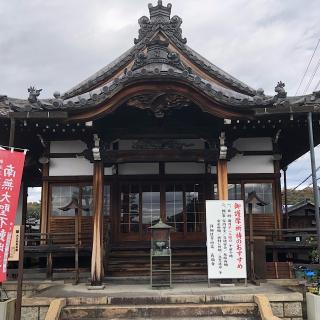 長福寺の参拝記録(ワヲンさん)