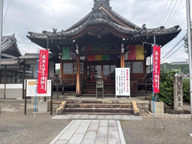 長福寺の参拝記録3