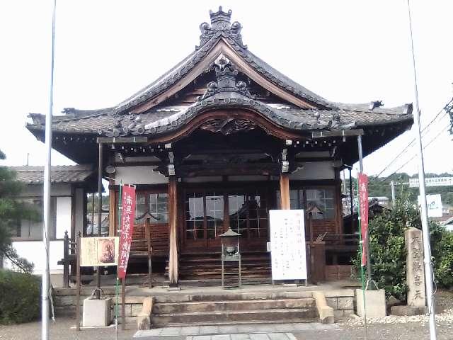 長福寺の参拝記録9
