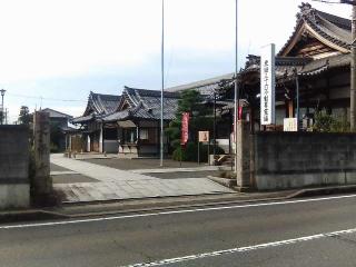 長福寺の参拝記録(来宮さん)