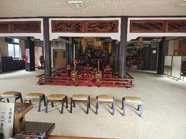 岩手県釜石市礼ケ口町8-6 日高寺の写真3