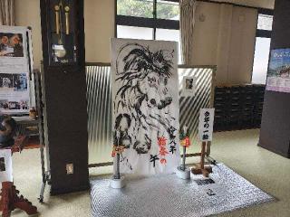 日高寺の参拝記録(ぶちさん)