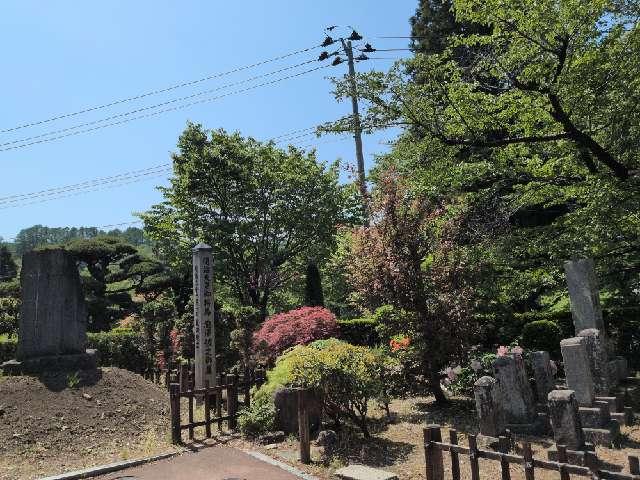 沼福寺の参拝記録1