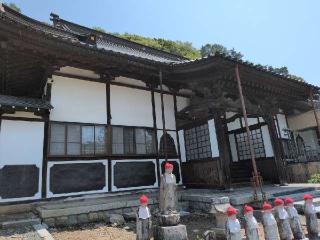 沼福寺の参拝記録(ＦÙKUさん)