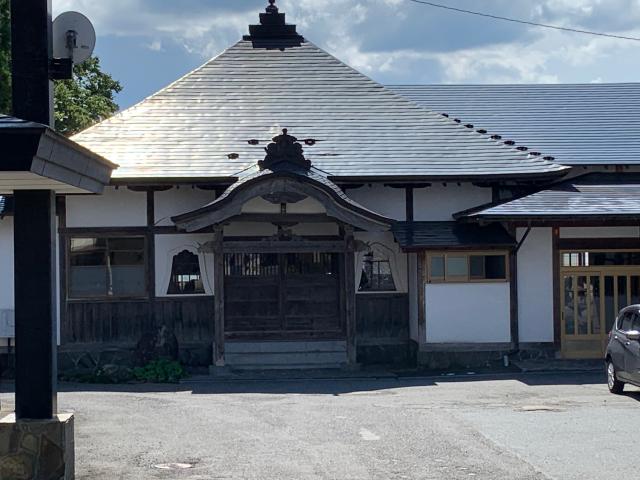 永昌寺の参拝記録2