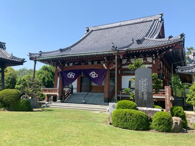 華溪寺の写真1