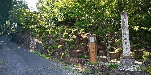 永昌寺の参拝記録2