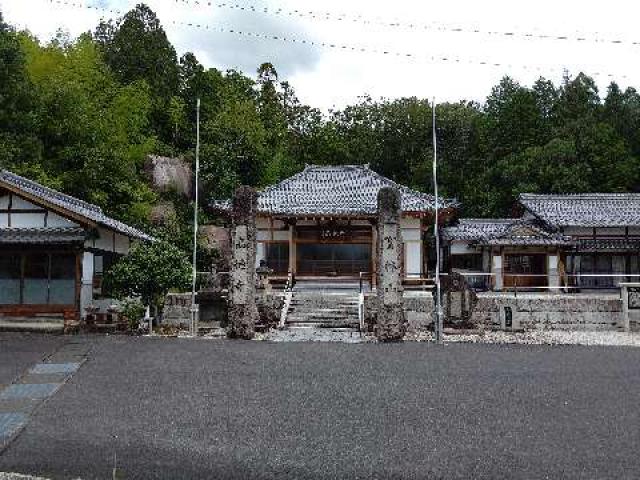 高徳寺の写真1