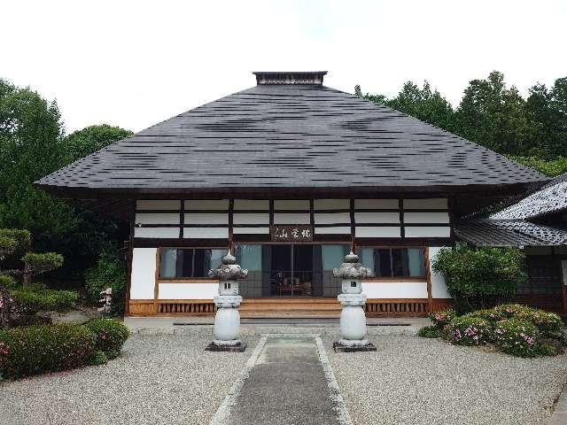 禅林寺の写真1