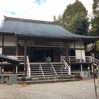 大徳院の参拝記録(ワヲンさん)