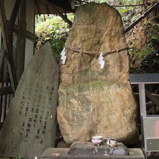 大徳院の参拝記録(ワヲンさん)
