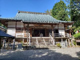 大徳院の参拝記録(すが太郎さん)