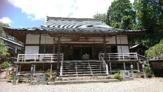 大徳院の参拝記録(HIMEKOさん)