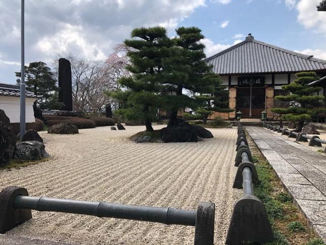 瑞林寺の参拝記録1