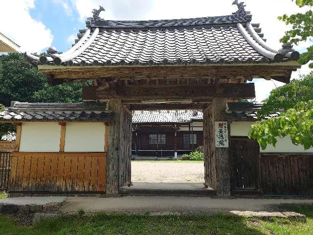 長徳院の写真1