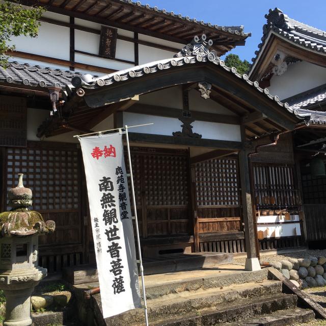 鹿苑寺の参拝記録2