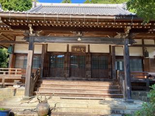 聖蓮寺の参拝記録(たくみさん)