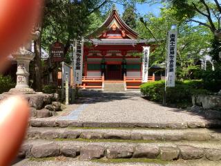 真禅院の参拝記録(ペン太さん)