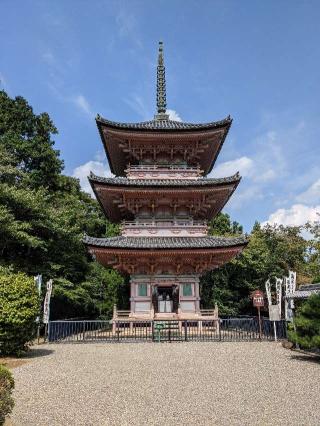 真禅院の参拝記録(ミヤリンさん)