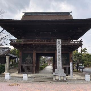 圓鏡寺の参拝記録(ワヲンさん)