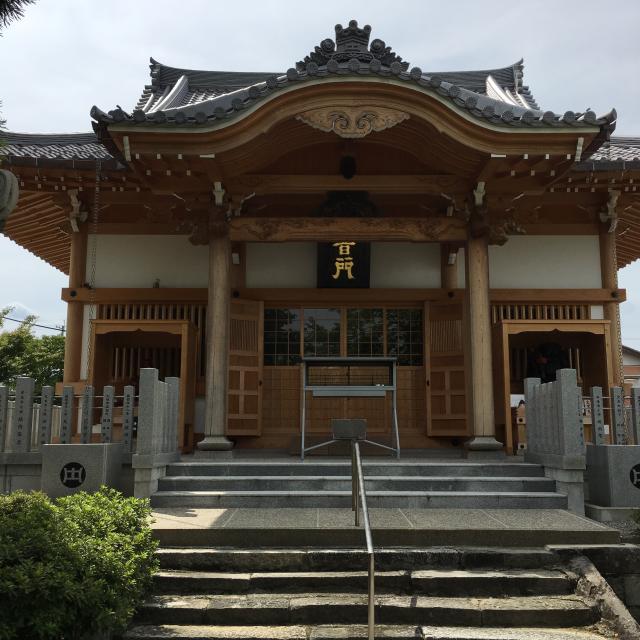 圓鏡寺の参拝記録9