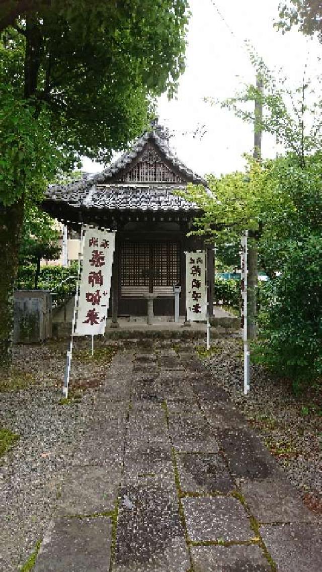 岐阜県本巣郡北方町北方1345-1 圓鏡寺の写真2