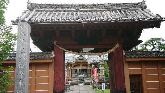 圓鏡寺の参拝記録10