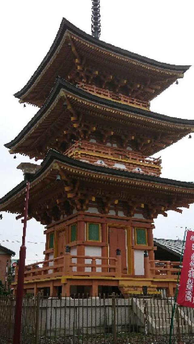 岐阜県本巣郡北方町北方1345-1 圓鏡寺の写真6