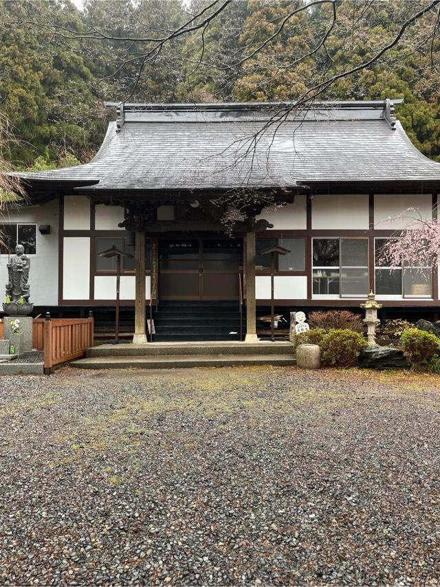 長根寺の参拝記録4