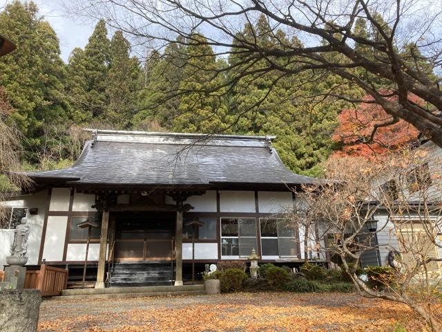 長根寺の参拝記録5
