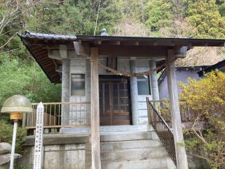 長根寺の参拝記録(MA-323さん)