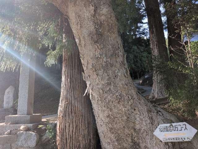 岩手県宮古市田代17-60-2 久昌寺の写真2