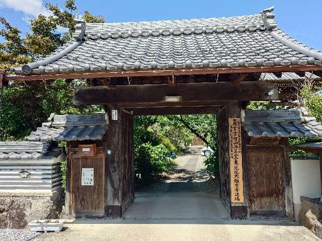 大福寺の写真1