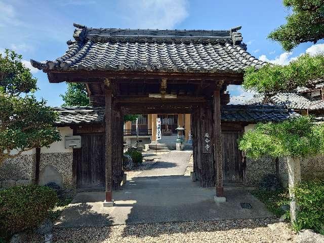 延命寺の写真1